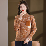 25秋冬上新款半高领重工口袋刺绣长袖打底衫潮流款套头毛衣针织衫，女装针织衫/毛衣，妃慕昵服饰