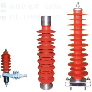 HY5WR-5/13.5 HY5WR-10/27 composite zinc oxide lightning arrester factory direct supply