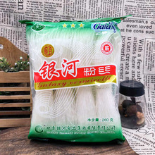�y�ӷ۽z���C�㶹�۽z���׷��׾����ػ�����ؐ�۽z��˷۽z260g