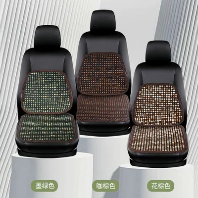 Multi-function pad – Four-Season Universal Car Seat Cushion Three-Piece