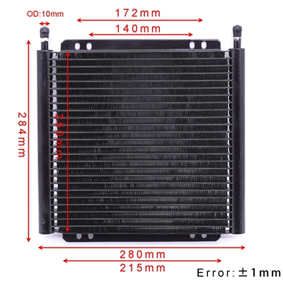 Universal 11 15 20 – car radiator - 26-rows-height-250mm-black
