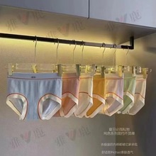 新款呵护裤中腰女士三角裤无缝撞色蝴蝶舒适提臀盒装内裤8件装