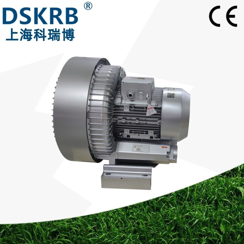 批发零售2HB840-GH27 380V7.5KW大流量双叶高压风机 双极旋涡风机