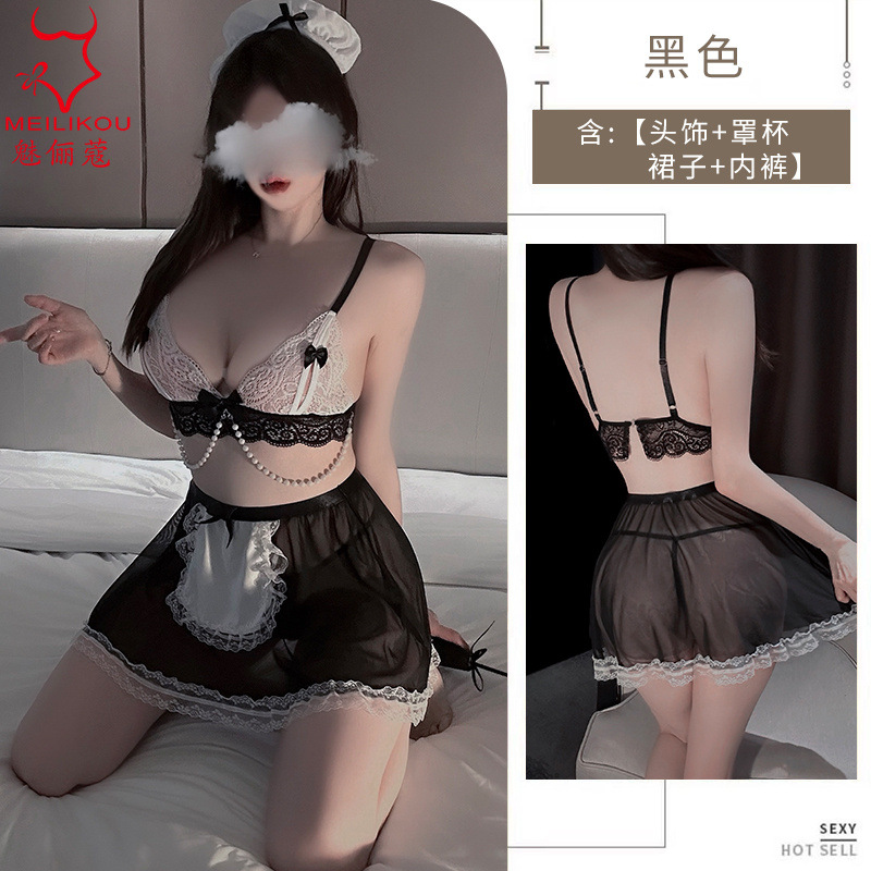 블랙 (헤어액세서리+브라+스커트+T바지)