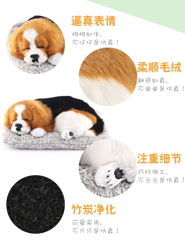 Cute Cartoon Dog Animal Figurine for Car Interior, Trendy Car Accessory, Dashboard Decoration, New Model