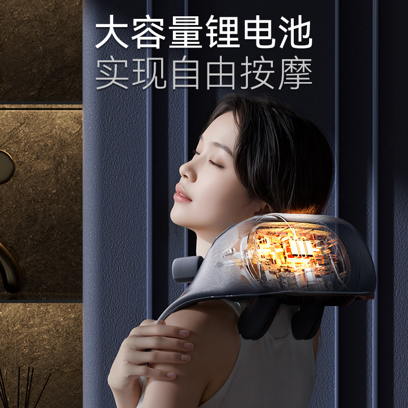 升级10头肩颈按摩仪智能颈椎斜方肌按摩器颈部肩部揉捏热敷披肩|undefined