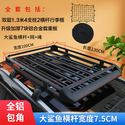 Shelf Special Luggage Frame — Roof rack - replacement-aluminum-corner-seven-board-13x-1m-shark-crossbar-complete-set-black-no-punching-required