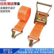 5cm��݆ʽ������2�������p�h���o��؛܇؛��̶��o�K���S�����l