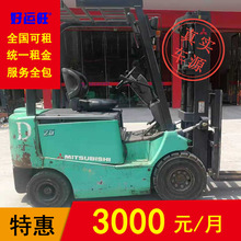 ����2.5������3��ƽ����ʽ늄Ӳ�܇���°���������UFB25