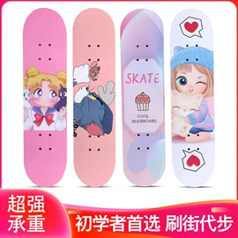 滑行玩具;玩具电动车;自行车轮胎