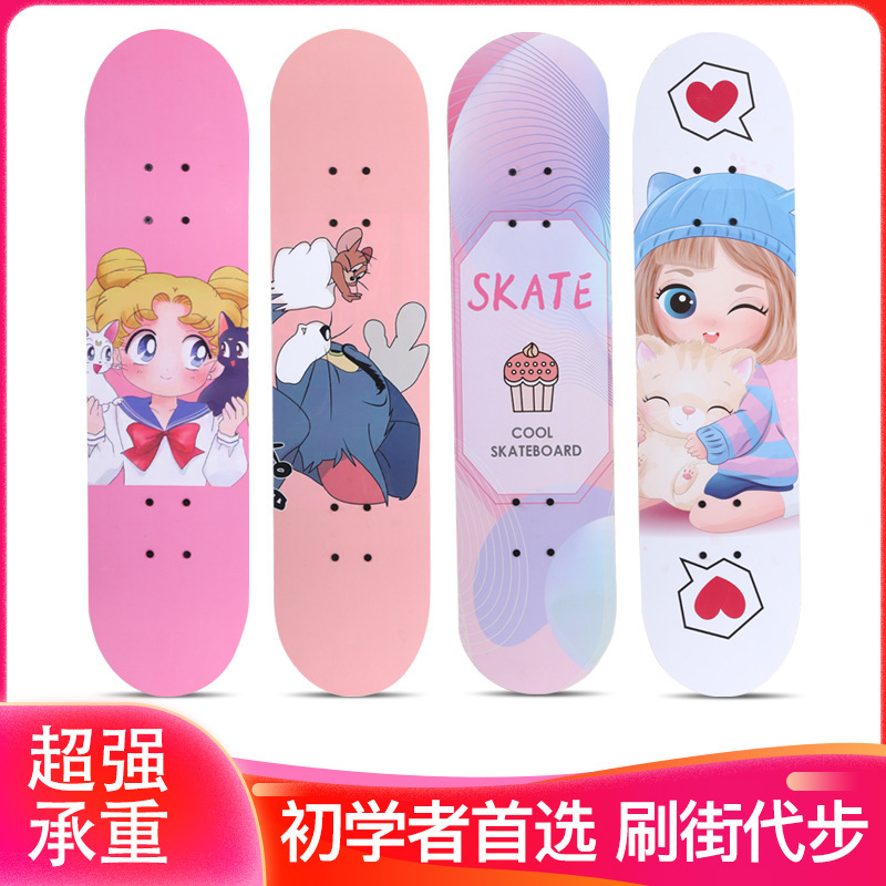 Beginners Double-warped Four-wheel Scooter Adult Children Male and Female Teenagers Brush Street Making Scooter