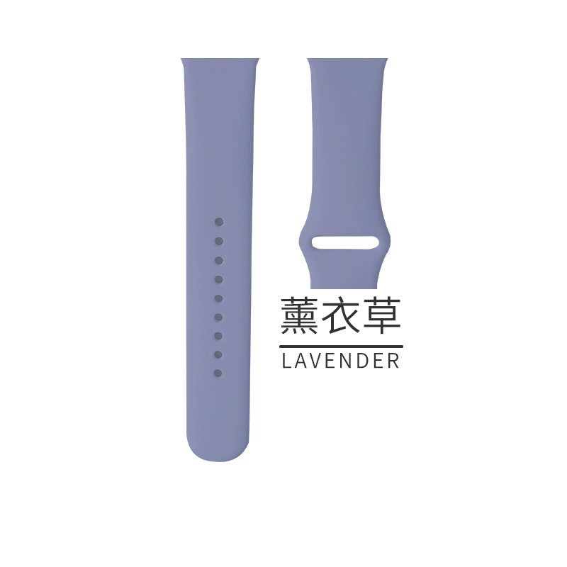 Silicone watch strap (Apple compatible), generations 1–9/SE, standard & extended, multiple colors