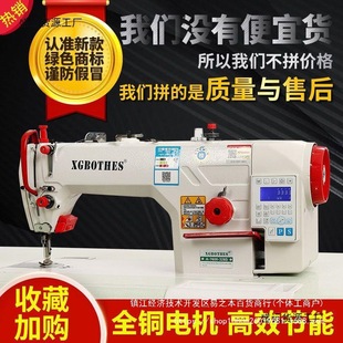 ��Xƽ܇���I�๦��늄ӿp�x�C����ȫ��ȫ�ԄӼ���һ�wƽ�p�C����