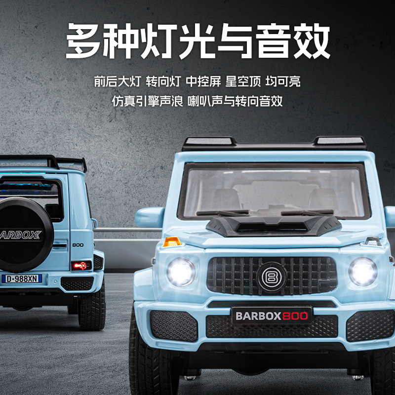 Modelo de coche de aleación Jiaye 1:22 Babos G800 vehículo todoterreno eco luz y sonido juguete modelo de coche decoración colección
