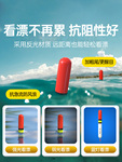 冲钓浮漂盘车漂烟漂抗走水辣椒漂烟飘溪流小物漂浅水短漂鱼漂
