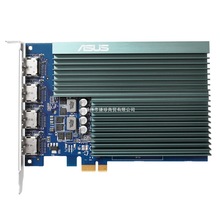 TGT730-4H-SL-2GD5Êʘk@֧4ݔ