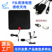 F�^�����ҕ�����쾀470-862MHZ