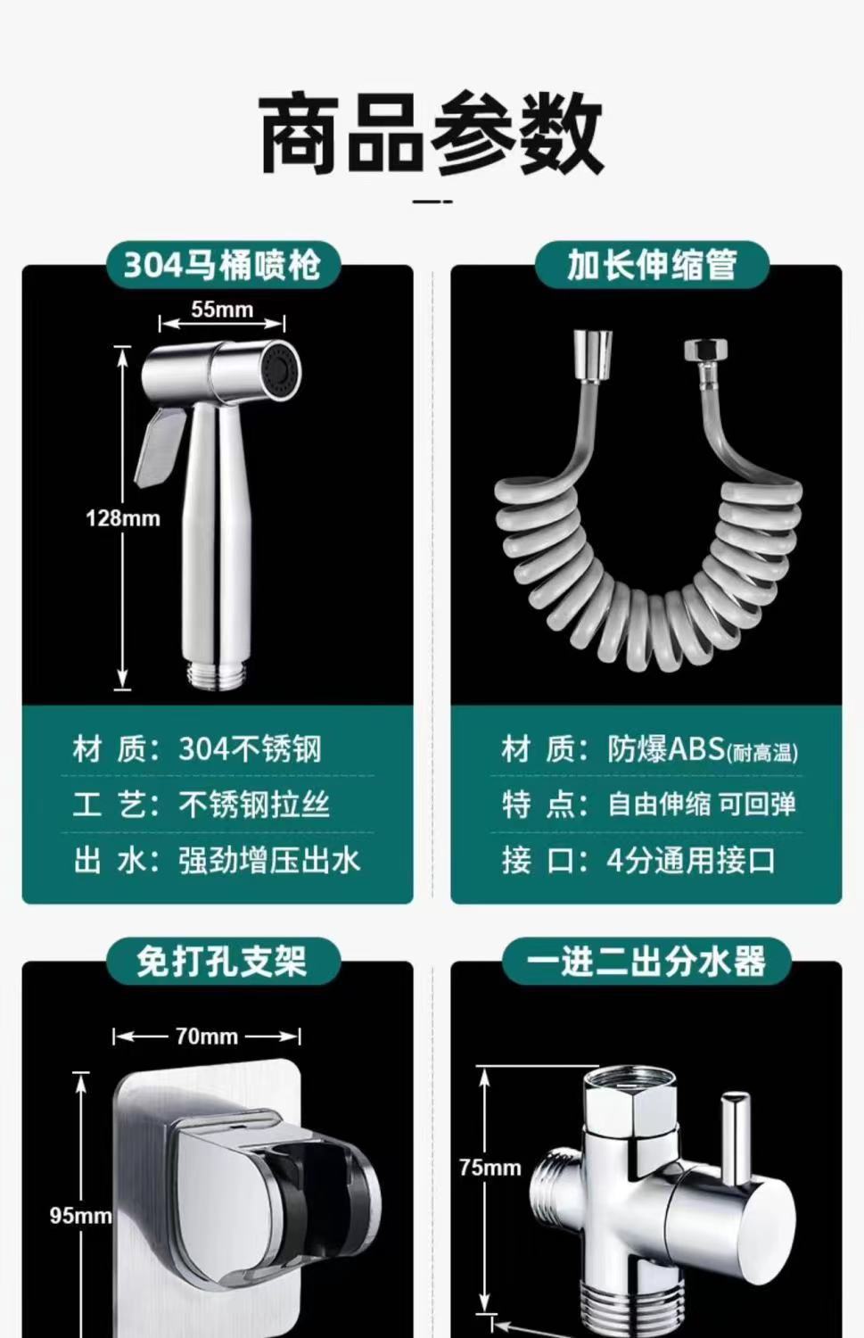 8d3f4544-b29a-4a7f-b1f1-625abe74b6b3.jpe
