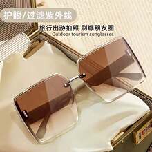 茶色墨镜女2025新款无边框网红防紫外线强光夏高级感ins太阳眼镜