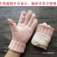 ��ɫ��Ůʿ�ﶬ���Ӻ�q��ů¶��ָ�|����ë�q����������T������