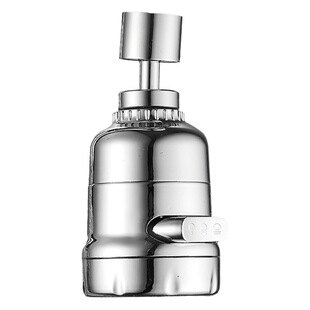 Faucet filter splash-proof nozzle with filter core household universal connector tap water purification extender