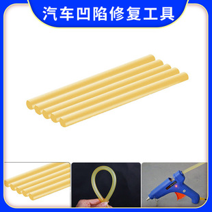 Car Body Dent Repair Hot Melt Glue High Temperature Resistant Glue Stick Dent Repair Accessories PDR High Viscosity Hot Melt Glue Wholesale