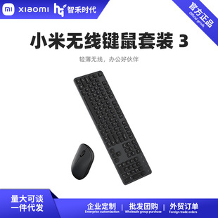 �m���׼ҟo���I�����b3����I�P��˟o�����b�Pӛ��̨ʽ�C�k��