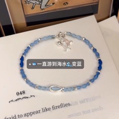 手織りグラデーション青小魚手紐小衆デザイン洗練された風気質百合手アクセサリーが親友にプレゼントする
