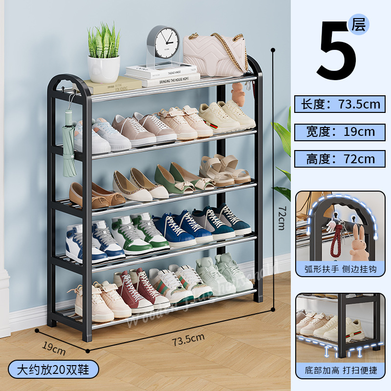 5겹 길이 73.5cm 클래식 블랙 [크고 두꺼워짐]