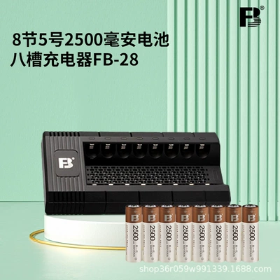 Hibrid akkumulyator batareyaları – Nimh Rechargeable Battery No. 5 - no-5-2500-ma-battery-88-slot-charger