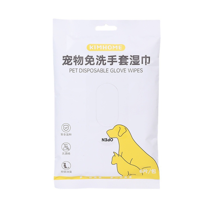 Guantes para mascotas de depilación electrostática, cepillo bidireccional, limpiador de perros y gatos, artefacto de pelo pegajoso, cepillo de depilación, raspador