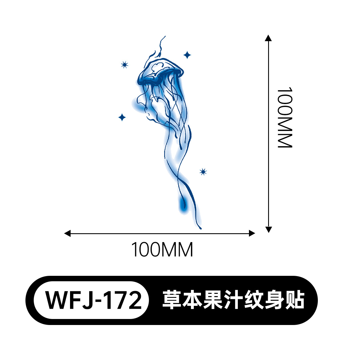草本の漫画は花の腕の草本のジュースの紋章をつづり合わせて防水して汗を防ぎます。