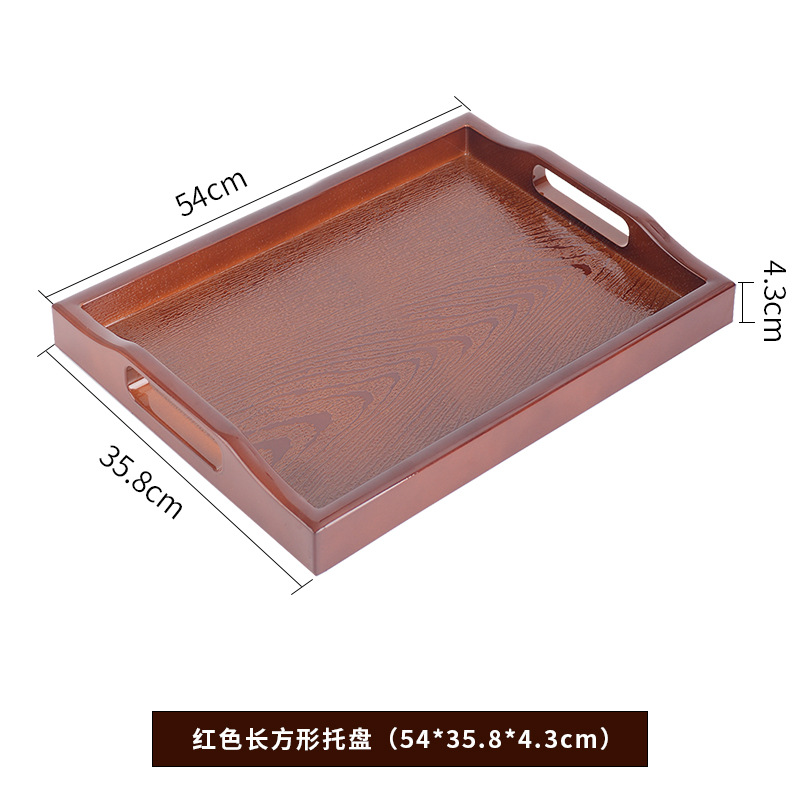Bandeja de plástico de gran tamaño, plato cuadrado largo, gran antideslizante, taza de té doméstica, Sala de estar, bandeja de salón de belleza de madera japonesa