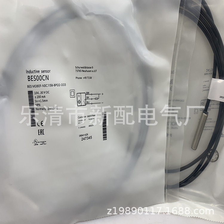 现货BES M08EF-PSC15B-BV02-003 BES M08EF-PSC15B-BP02传感器