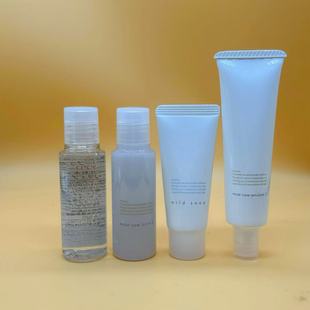 Fuli Facial Cleanser Fragrant Silk Cleansing Sample Trial Pack Non-Sale Item