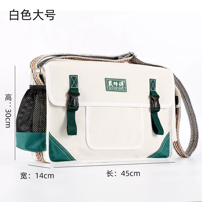 Universal shopping bag, wear-resistant one-shoulder bag, increased thickness