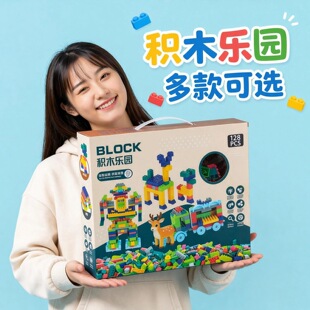 ��ͯ���w���eľ�����׃��@�������2-3�q�к�Ů��DIYƴ�b������l