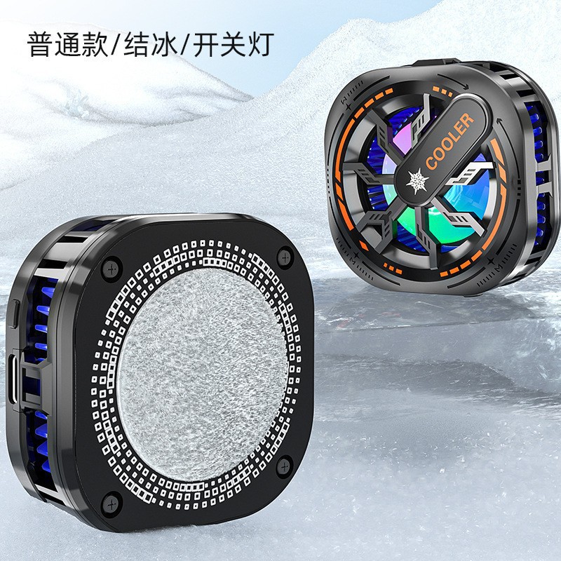 Nuevo radiador de teléfono móvil JS86 radiador de sujeción magnética para teléfono móvil se puede congelar y silenciar para transmisión en vivo