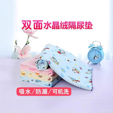 ˮ���q����|�p���ˮ�ļ������냺��|�½��|�����o��|��������