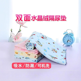 ˮ���q����|�p���ˮ�ļ������냺��|�½��|�����o��|��������