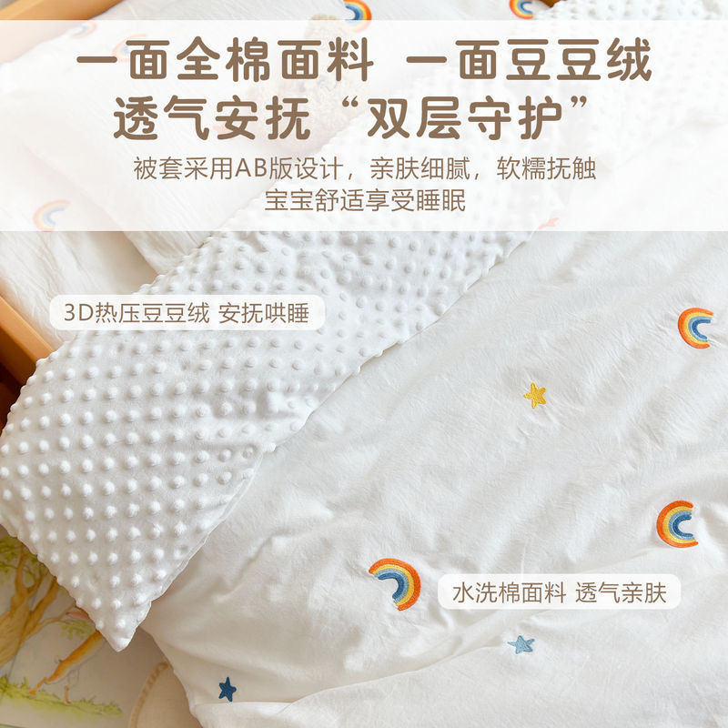 幼儿园纯棉加厚三件套被子儿童午睡被褥六件套宝宝入园托床品套件|undefined