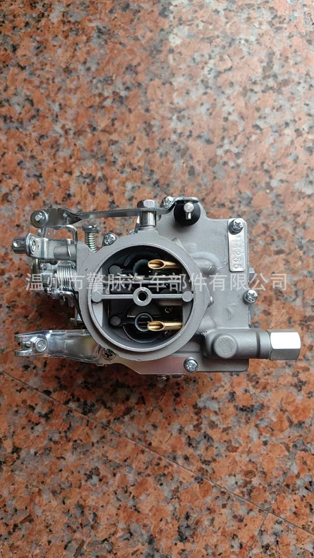 Carburetor 21100-24034 /24035/24045 Suitable for Toyota 3K 4K H4255