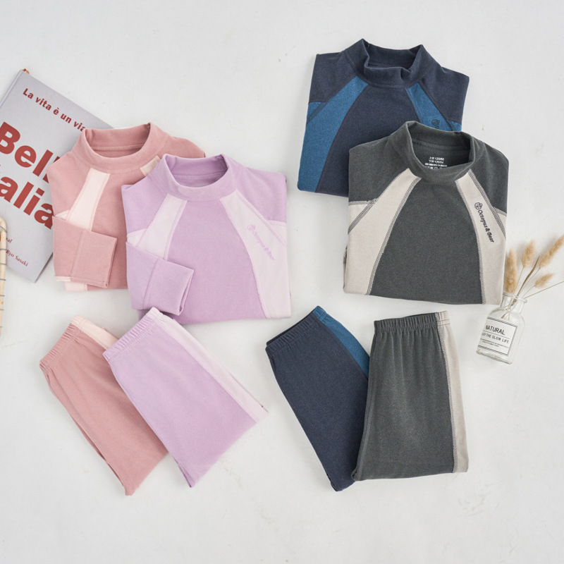 Boys' Thermal Underwear Home Wear Children's Pajamas Girls' Autumn Clothes and Pants Set for Older Children Base Layer Set