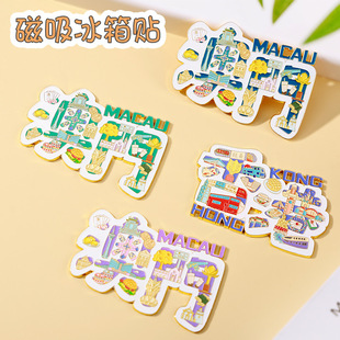 ��۰��T���ٱ����N�������l���L���^�ɶ������w�Ą����μo��YƷ