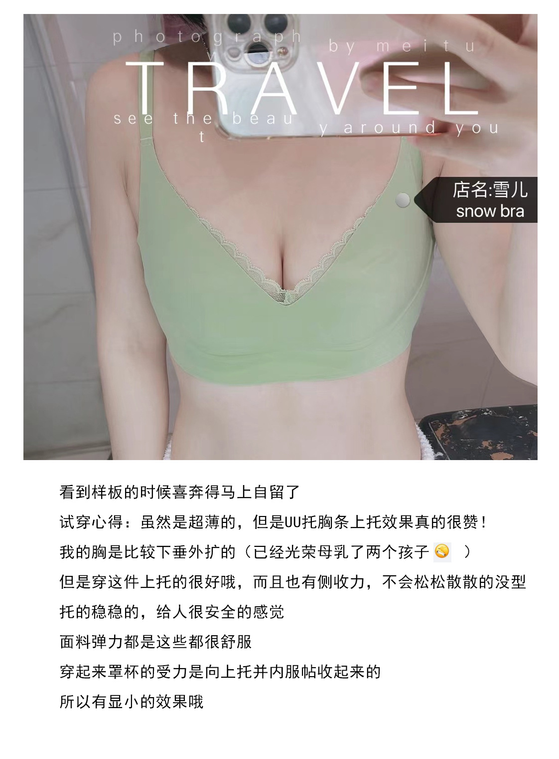 928 Orejas de conejo ropa interior de mujer micro inalámbrico push-up Delgado pecho grande pequeño sujetador de sueño colección de senos anti-flacidez