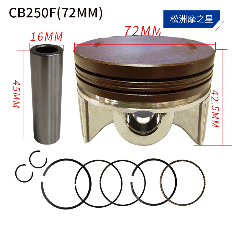 Motorcycle Piston Compatible with ZONGSHEN CB250F Italika Vortx 250 Bore 72mm Piston Kit
