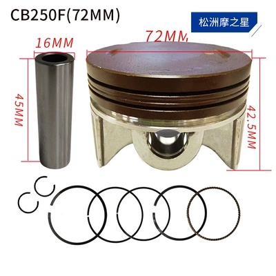 ZONGSHEN CB250F Italika Vortx 250 üçün 72mm motosiklet porşeni