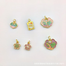 �ŷ��������iɏ���i耳׿�diy�Ʒ������{��������������l