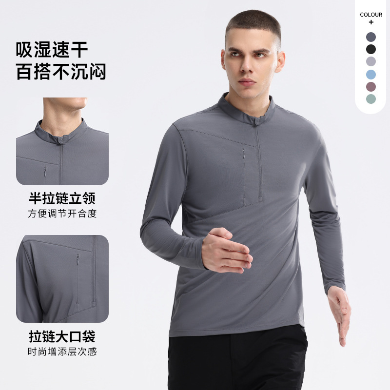 Bird Home Outdoor Spring and Autumn New Half Zipper Vertical Collar Sweatshirt Men's Long Sleeve Coat Sports Base Quick-drying Top Bird Home Outdoor Spring and Autumn New Half Zipper Vertical Collar Sweatshirt Men's Long Sleeve Coat Sports Base Quick-drying Top
