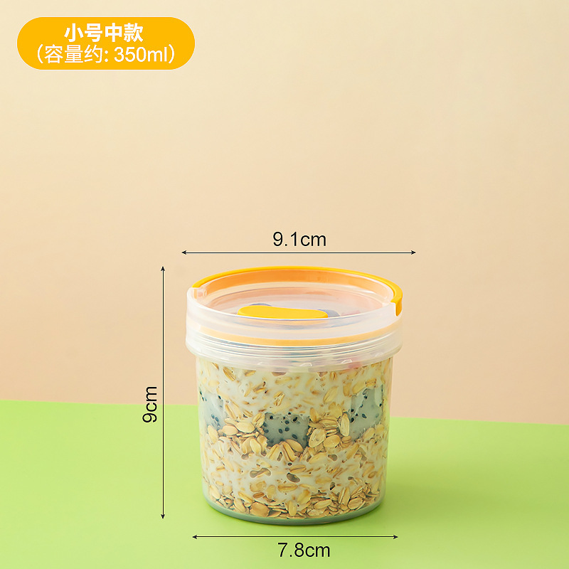 携帯用密封缶透明冷蔵庫鮮度保持箱果物茶桶果物箱厨房五穀雑穀缶収納桶|undefined